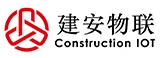 建安物联